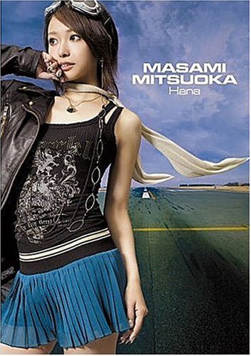 HANA 1st Album HANA 完全初回限定盤 DVD HANA【完全生産限定盤】・HANA | Sony Music Shop・CD・DVD・ﾌﾞﾙｰﾚｲ